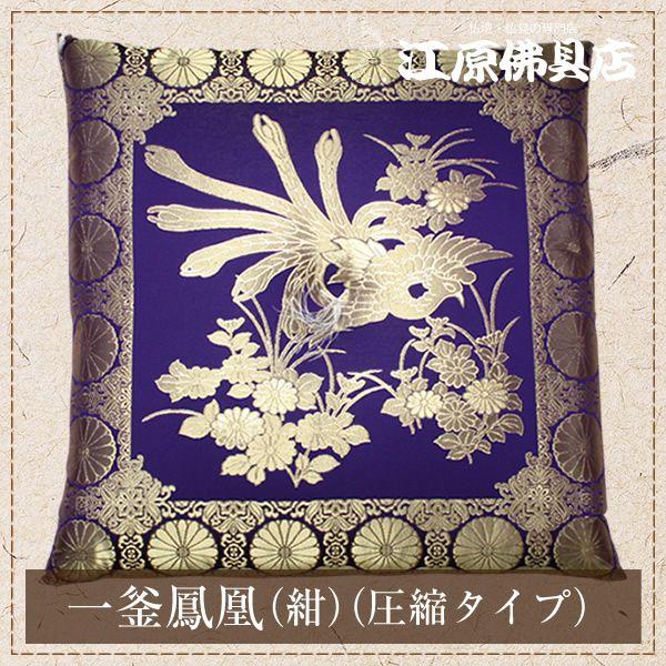 【Gold CD】アンセルメ指揮「ペトルーシュカ」 CD 【Gold CD】アンセルメ指揮「ペトルーシュカ」