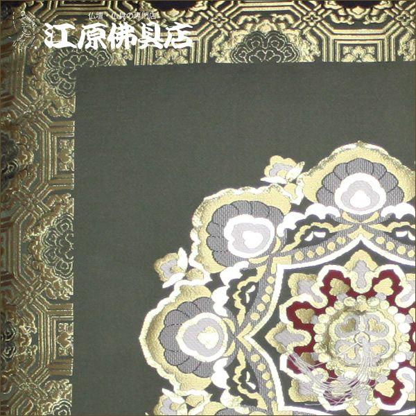 仏前・御前座布団(圧縮タイプ) 別織六丁蜀甲 : 仏壇・仏具の専門店