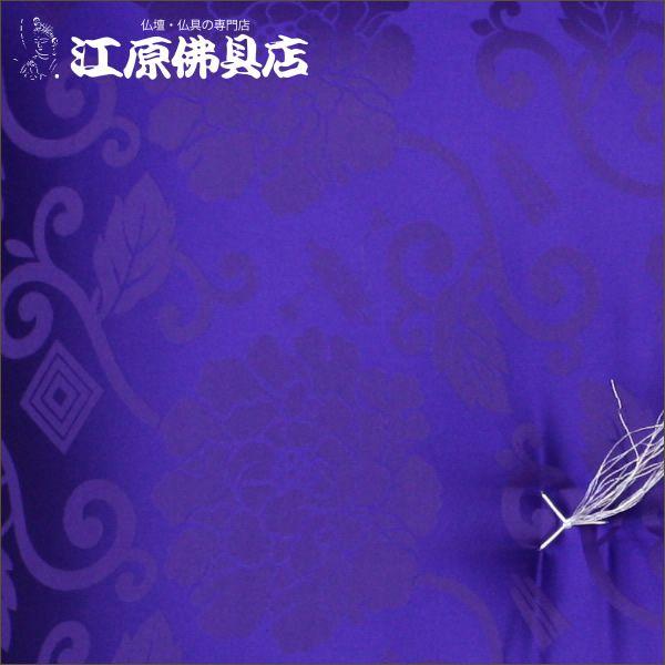 仏前・御前座布団(高級正絹製) 正絹ドンス 紫 : 仏壇・仏具の 仏前・御前座布団(高級正絹製) 正絹ドンス 紫 : 仏壇・仏具の