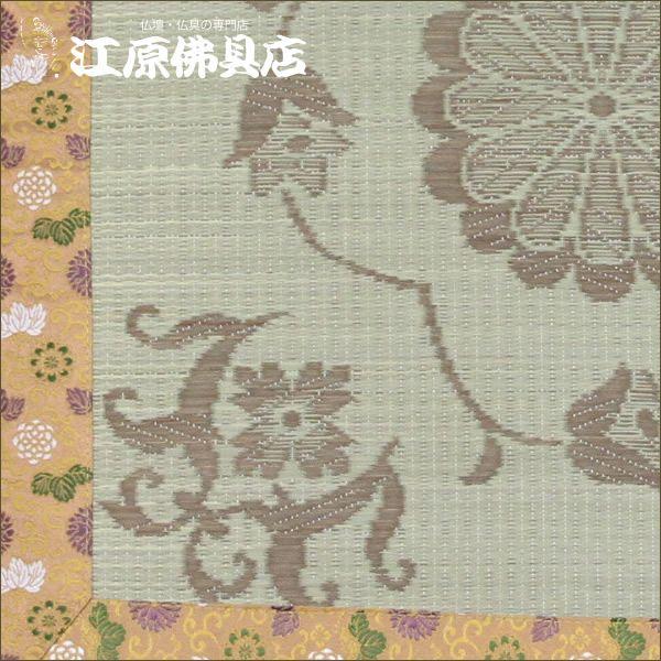 夏用・イグサ座布団(藺草・イ草) 菊錦 : 仏壇・仏具の専門店 江原佛具