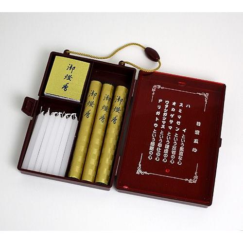 鳳凰 火の鳥 応接揃え 清風謹製 木箱 鳳凰 火の鳥 応接揃え 清風謹製 木箱