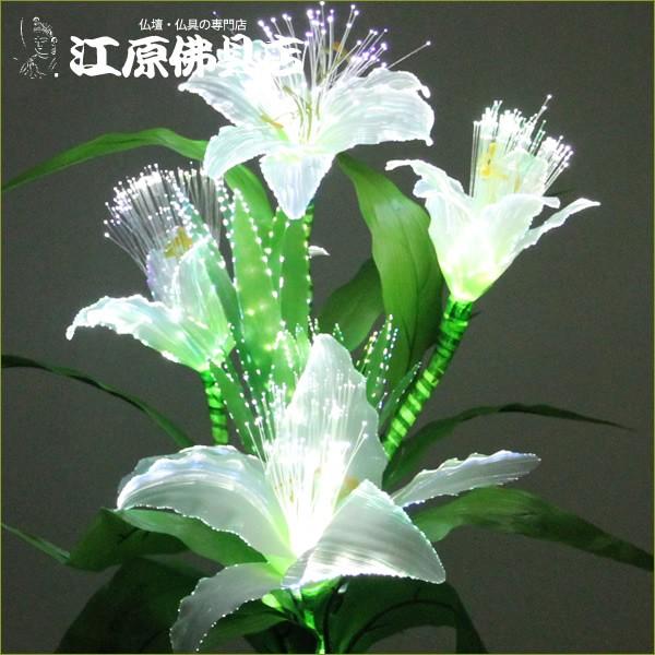 グランドルミナス 白リリー 1つ(LED使用)STDモダン小型灯 盆 グランドルミナス 白リリー 1つ(LED使用)STDモダン小型灯 盆