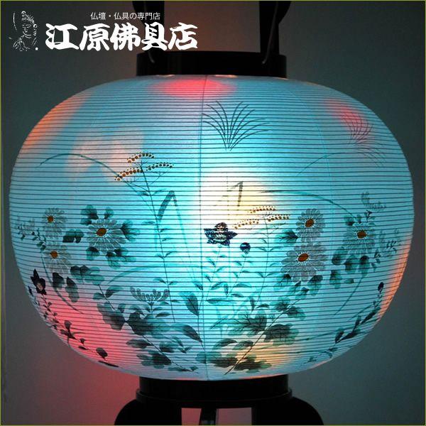廻転 盆提灯 ちょうちん 回転 12号 笠間（1つ） : 仏壇・仏具の専門店