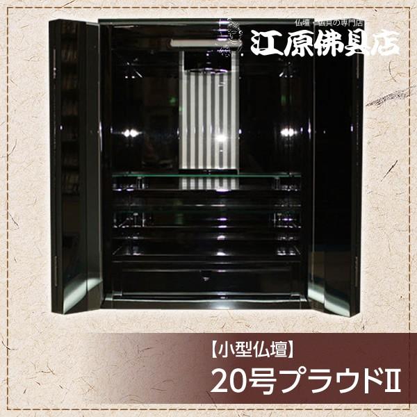 acoeco＊U・T・U様 リクエスト 2点 まとめ商品 YAMAHA シグナスx2型 