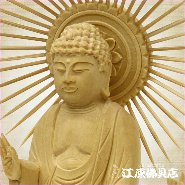 仏像 浄土真宗(東・大谷派) ご本尊様 東弥陀 3.0寸 白木 六角台 仏像 浄土真宗(東・大谷派) ご本尊様 東弥陀 3.0寸 白木 六角台