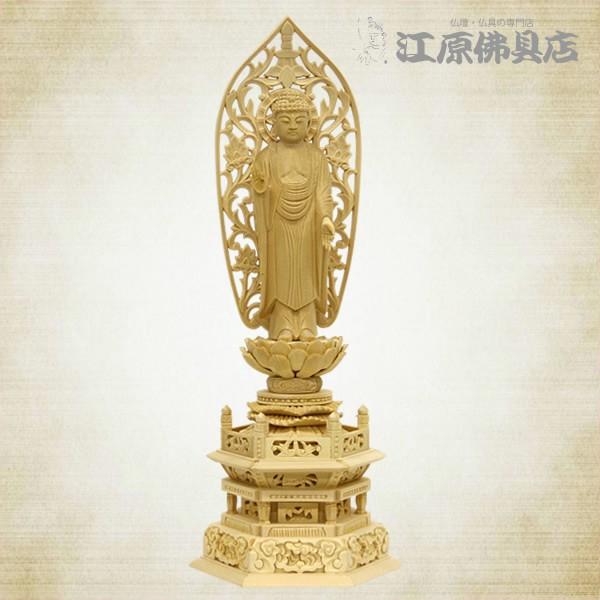 仏像 浄土宗 ご本尊様 船立弥陀（唐草光背）3.5寸 白木 六角台 家具調仏具 モダン仏具 #2