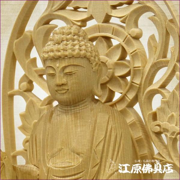 仏像 浄土宗 ご本尊様 船立弥陀(唐草光背)5.0寸 白木 六角台 仏像 浄土宗 ご本尊様 船立弥陀(唐草光背)5.0寸 白木 六角台