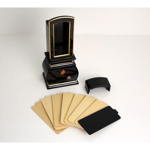 漫画セット販売 最短3日で発送 文字入れ無料』優雅 天華 回出 繰出 5.0寸