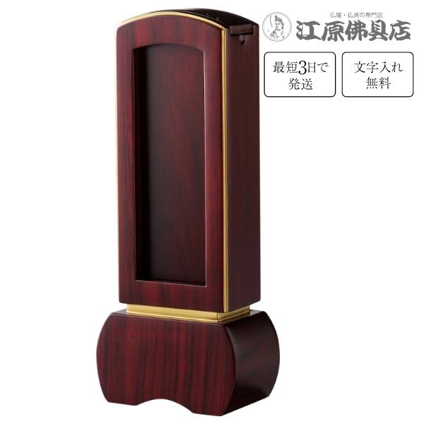 64％以上節約 エルゴトロン DS100 モニタースタンド 4画面用 24インチ