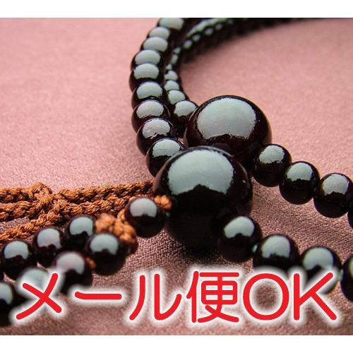 『メール便OK』紫檀 共仕立 尺0日蓮宗 男性用 本式念珠 数珠 #2