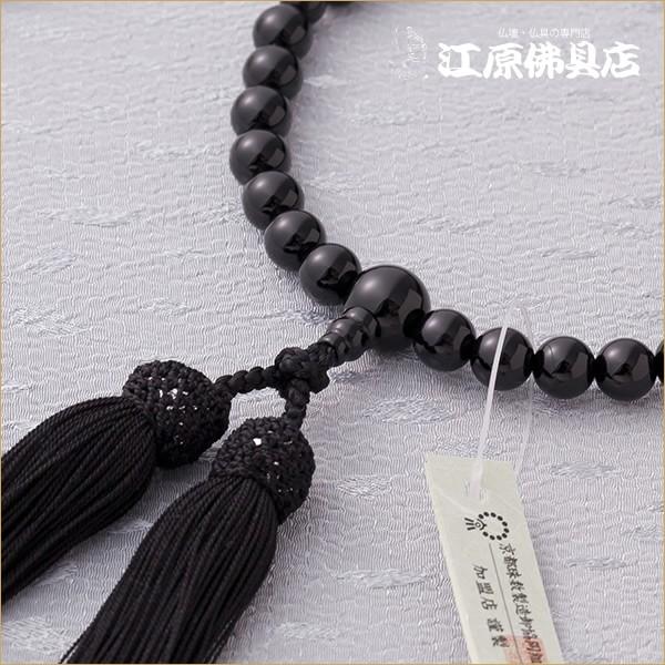京念珠 女性 黒オニキス8ミリ共仕立 正絹松風房(極上品)『桐箱入り』黒色房 念珠 数珠 女性 #2_2