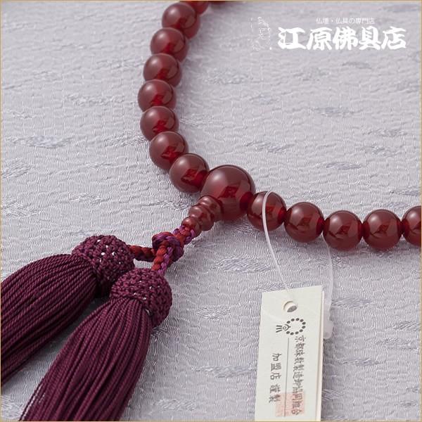 京念珠 女性 瑪瑙8ミリ共仕立 正絹松風房(極上品)『桐箱入り』赤古代色房 念珠 数珠 女性 #2_2