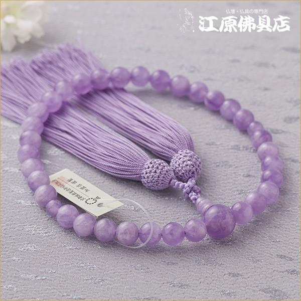 京念珠 女性 藤雲石8ミリ共仕立 正絹松風房(極上品)『桐箱入り』藤色房 念珠 数珠 女性 #2