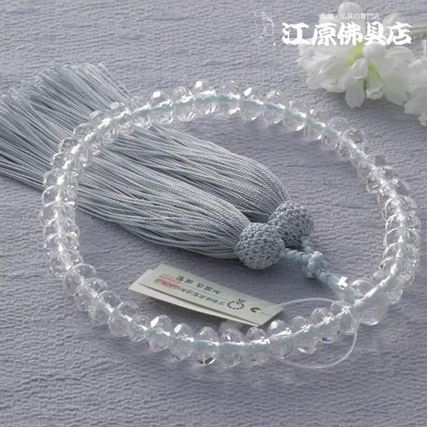 京念珠 女性 本水晶 スターシェイプカット共仕立 正絹松風 グレー色房(極上品)『桐箱入り』 念珠 数珠 女性 #2