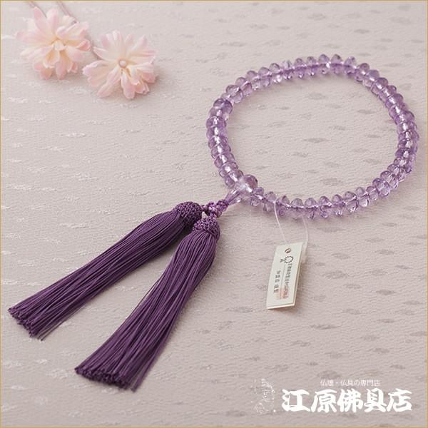 京念珠 女性 ローズアメジスト スターシェイプカット共仕立 正絹松風房(極上品)『桐箱入り』 念珠 数珠 女性 #2_1