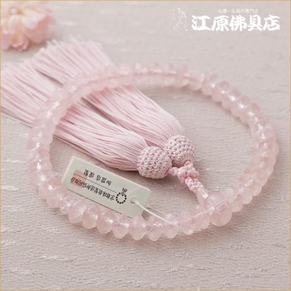 ま*じ様 THBT／ティアドロップポニー（Large）