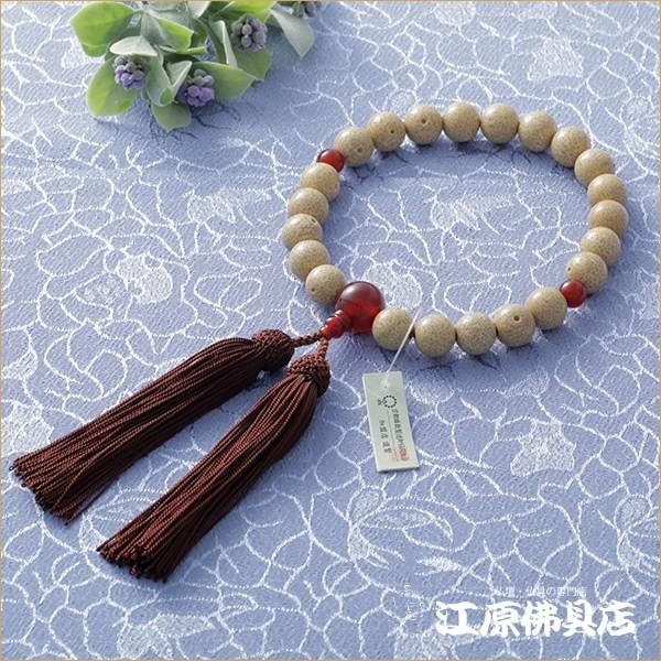 京念珠 男性 星月菩提樹22珠 瑪瑙仕立 正絹頭付(極上品)『桐箱入り