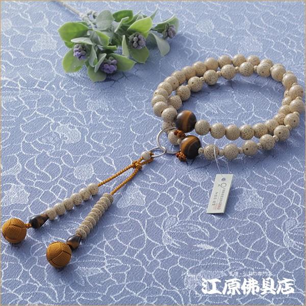 京念珠 男性 浄土宗 星月菩提樹三万浄土 虎目石仕立 正絹梵天房 京念珠 男性 浄土宗 星月菩提樹三万浄土 虎目石仕立 正絹梵天房