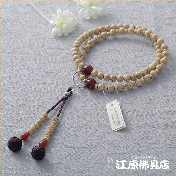 京念珠 女性 浄土宗 星月菩提樹 瑪瑙仕立 正絹梵天房(銀輪入り 京念珠 女性 浄土宗 星月菩提樹 瑪瑙仕立 正絹梵天房(銀輪入り