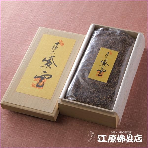 お焼香 松栄堂十種香 紫雲(250g) #2の画像
