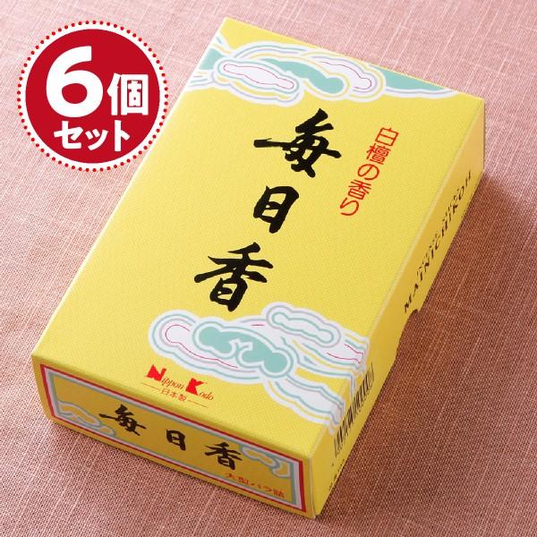 タニ沈水香木 黒油沈香20.80g 香道聞香用六国五味沈香伽羅 お 香 た て