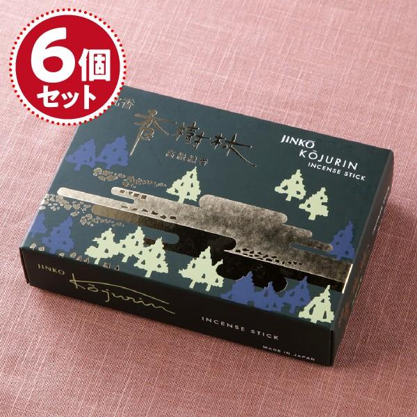 白檀　原木　66gram 高級線香『香木吟味-KOUBOKUGINMI-【白檀・印度尼西亜