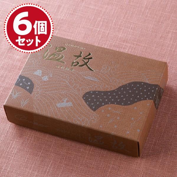 お香 線香 玉初堂 温故(大バラ)×6個セット＃6661『あすつく対応』 #2