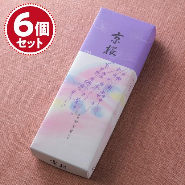 お香 線香 松栄堂 京桜(長寸)3把詰×6個セット『あすつく対応』 #2