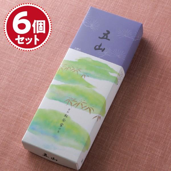 お香 線香 松栄堂 五山(長寸)3把詰×6個セット『あすつく対応 お香 線香 松栄堂 五山(長寸)3把詰×6個セット『あすつく対応