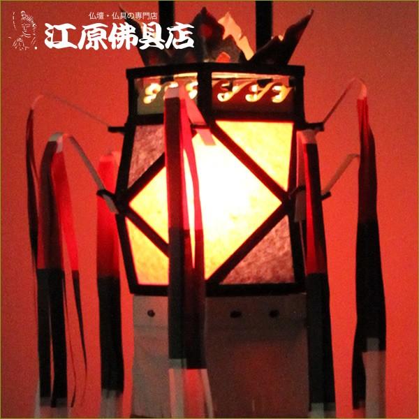 切子 盆提灯 ちょうちん 特撰 切子(中)1つ『東本願寺・大谷派用』 #2_2