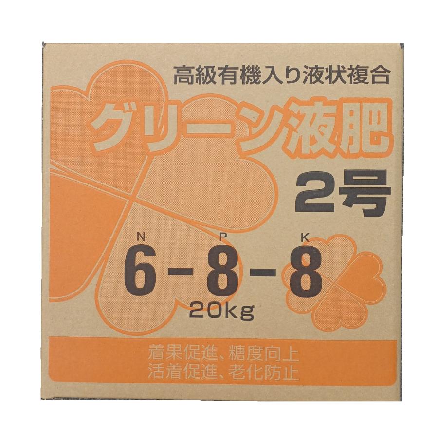 グリーン液肥6−8−8 20kg : 農園ショップDK - 通販 - Yahoo