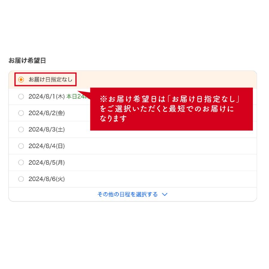 タルト 紅まどんなタルト 8個入 送料別途 愛媛県産 紅まどんな スイーツ プレゼント ギフト 父の日　2026 50代 60代 | ブランド登録なし | 05