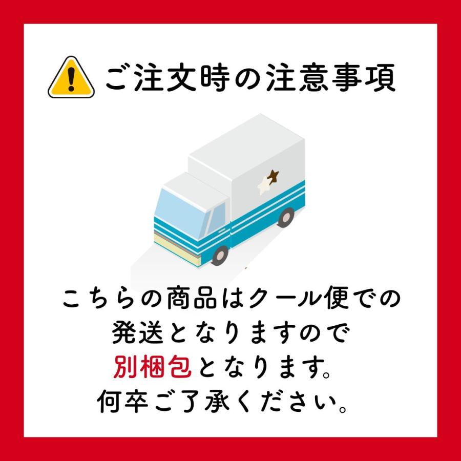 真鯛のあら炊き 2人前 送料別途 愛媛県産 真鯛 まだい 鯛 簡単調理 居酒屋さんが作ったこだわりタレ 取り寄せ 贈答 贈答品 ギフト｜ehime-giftcenter｜06