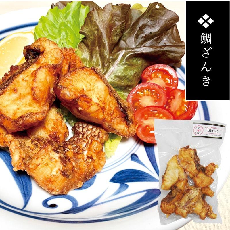 鯛 真鯛 あら炊き 鯛めし まるごと愛LOVE鯛 2〜3人前 送料無料(北海道・沖縄を除く) 食べ比べ 愛媛 取り寄せ 絶品 お歳暮 2025 ギフト 贈答品 | ブランド登録なし | 03