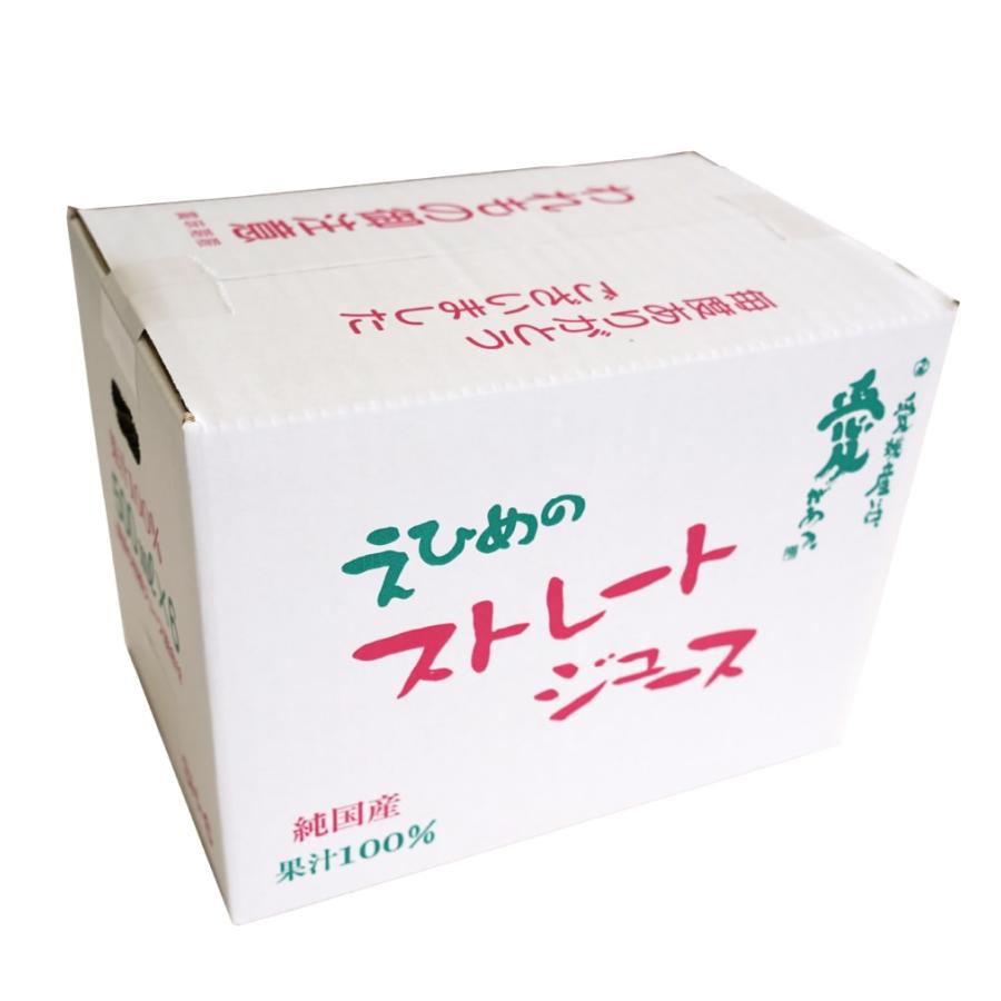 えひめのみかんジュース6本(瓶) ジュース えひめのみかんジュース 6本