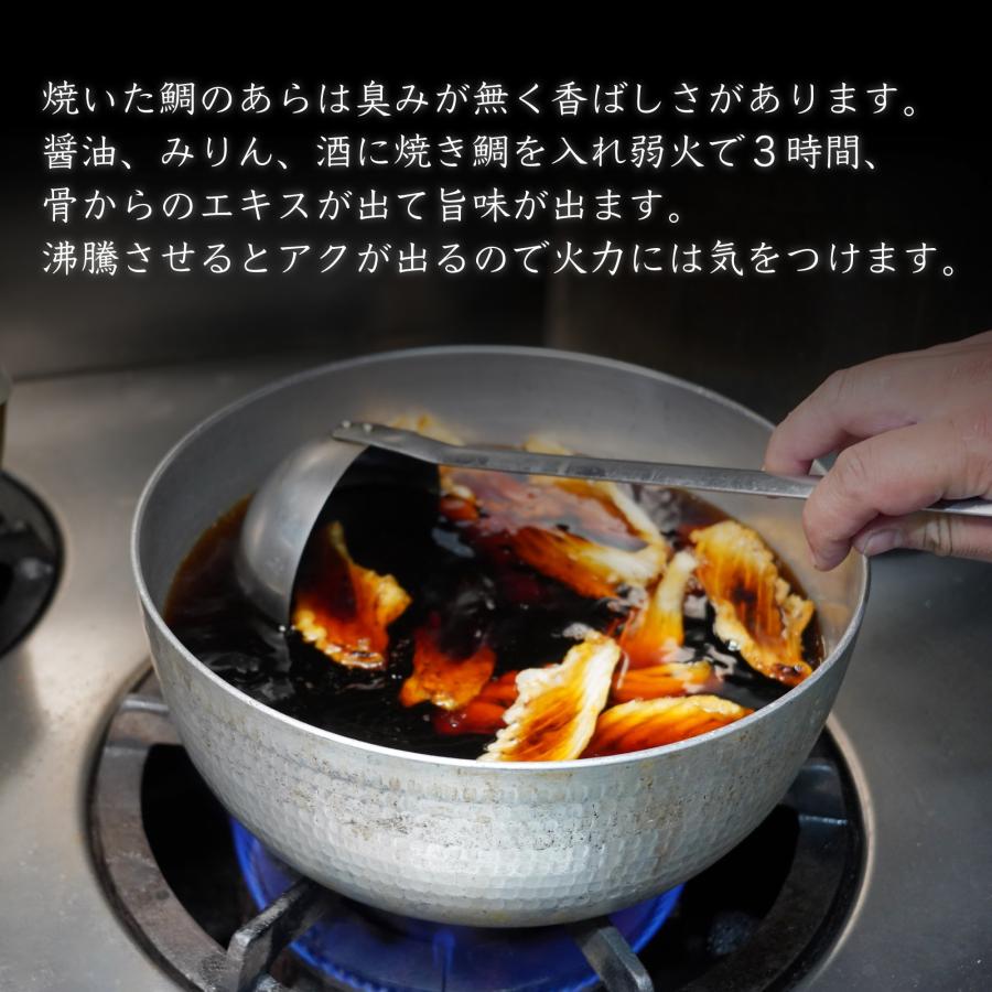 鯛めし 愛媛県産 宇和海鯛めし２人前×５パック 10人前 送料無料 鯛 たい 取り寄せ 贈答 贈答品 ギフト お祝い 鯛 料理 卒業祝い入学祝い_5