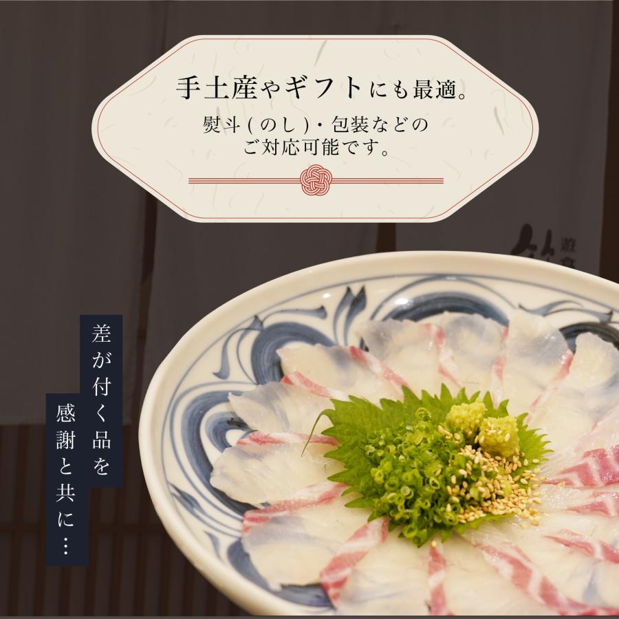 鯛めし 愛媛県産 宇和海鯛めし２人前×５パック 10人前 送料無料 鯛 たい 取り寄せ 贈答 贈答品 ギフト お祝い 鯛 料理 卒業祝い入学祝い_8