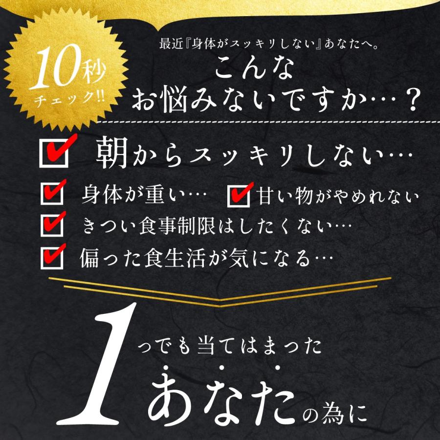 桑茶【ランキング1位受賞】【お試し】ひめ桑茶2.5g×7個×1袋(1週間分)  ティーバッグ  国産  ノンカフェイン  糖化対策 免疫  桑 桑の葉  桑の葉青汁｜ehimeherbgardenmoco｜03