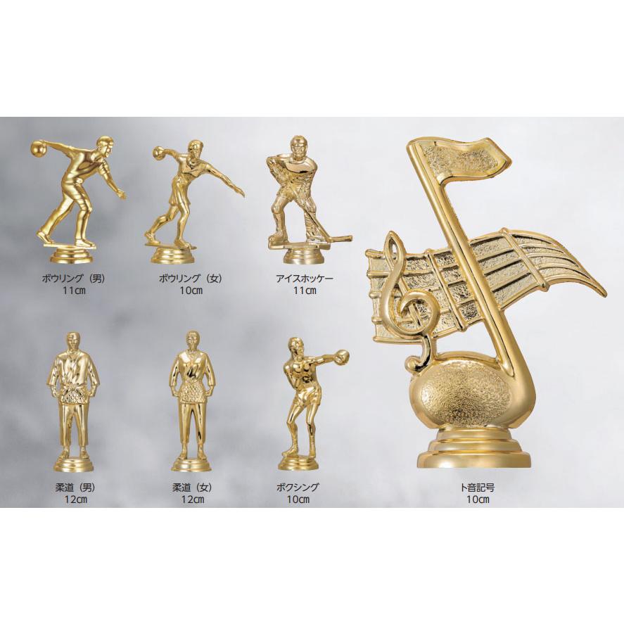 アルスアルマル にじさんじ エルホールデム入選トロフィー アルス