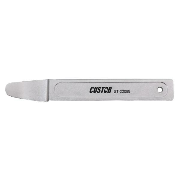 メタルハンディリムーバー CUSTOR 005W-ST-22089 メタルスキンウェッジ