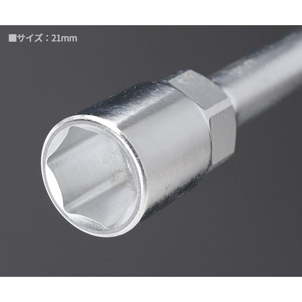 Ko-ken（コーケン） 104M-21 T型レンチ 21mm T形ボックスレンチ 工具