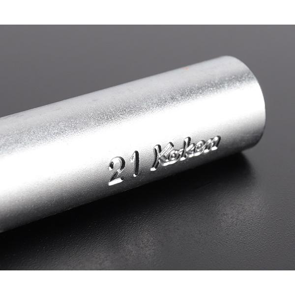 Ko-ken（コーケン） 104M-21 T型レンチ 21mm T形ボックスレンチ 工具