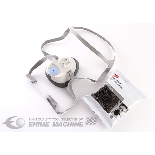 3M スリーエム 有機ガス用防毒マスクセット 1200/3301J-55 3M スリーエム 有機ガス用防毒マスクセット 1200/3301J-55