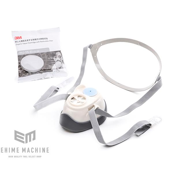 3M スリーエム 塗装用防毒マスクセット 1200/3311J-55 3M スリーエム 塗装用防毒マスクセット 1200/3311J-55