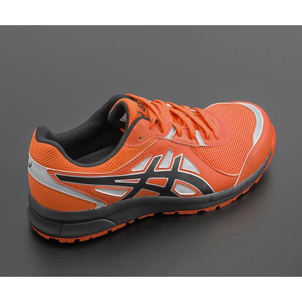 新品　作業靴　アシックス　1271A006 25.5サイズ　蛍光色 ASICS [特典付き] アシックス 安全靴 1271A006-800 ショッキング