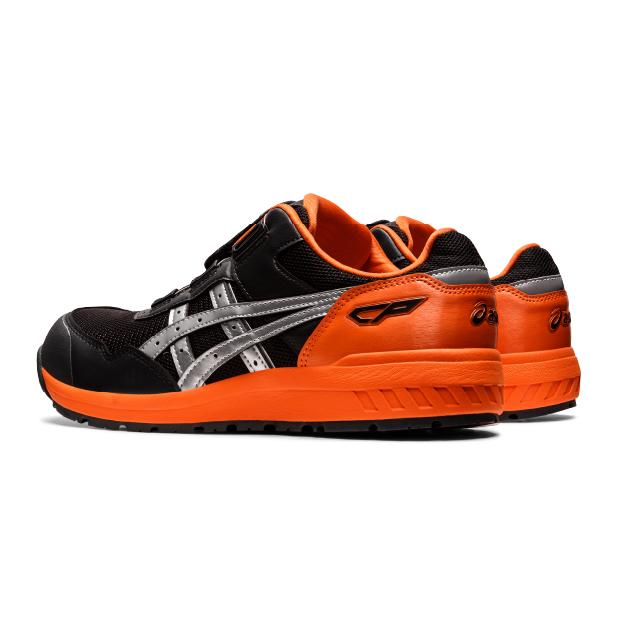 ASICS（アシックス） 安全靴 ウィンジョブ CP209 BOA ファントム