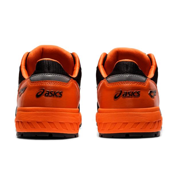 ASICS（アシックス） 安全靴 ウィンジョブ CP209 BOA ファントム
