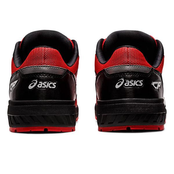 ASICS アシックス 安全靴 ウィンジョブCP209 BOA クラシック ASICS アシックス 安全靴 ウィンジョブCP209 BOA クラシック