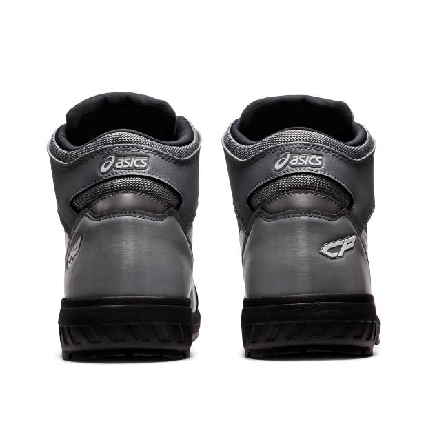 ASICS（アシックス） 安全靴 ウィンジョブ CP304 BOA シートロック