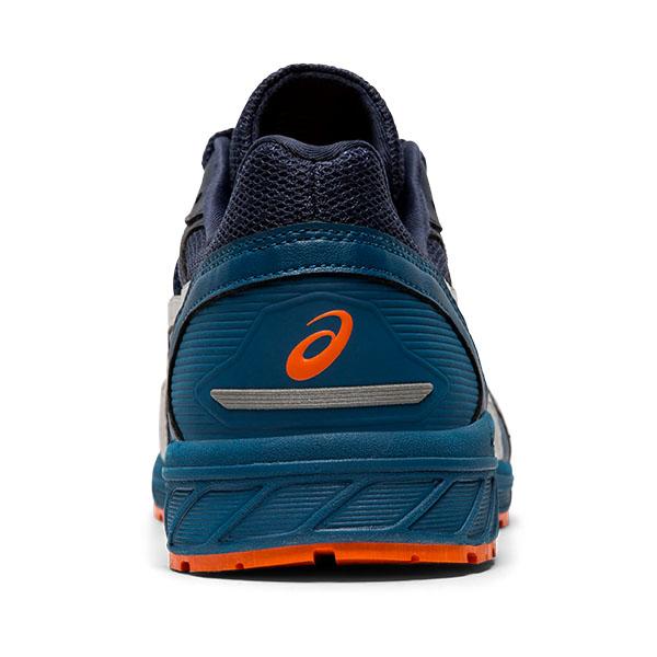 ASICS（アシックス） 安全靴 ウィンジョブCP210 マコブルー×シルバー